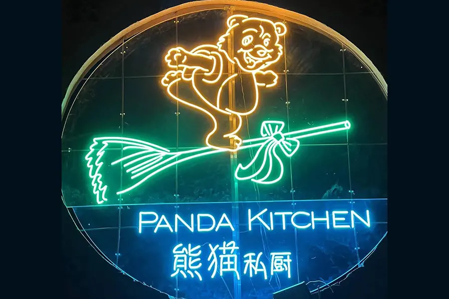 Panda Kitchen Signage